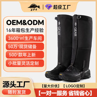 ѩ����Ů�����ɽѩ��ɳĮͽ����ѩ��ɳ�o���׻�ѩ��ˮ�_�����l