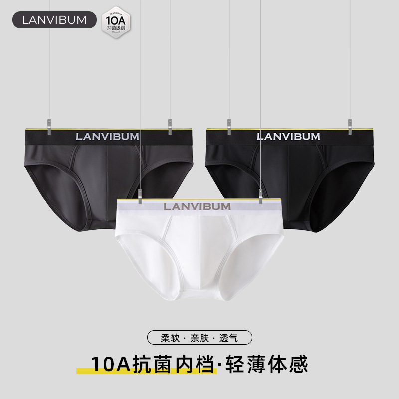 Lanvibum Cotton Briefs 10A Antibacterial Comfortable Briefs 2026 Men's Bikini Briefs Lanvibum Cotton Briefs 10A Antibacterial Comfortable Briefs 2026 Men's Bikini Briefs