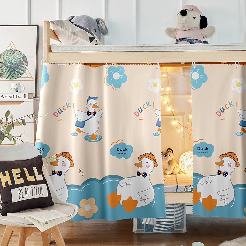 Cortina de cama de dormitorio de estudiantes universitarios gruesa y fuerte sombreado, cortina de cama general, cortina de protección contra el polvo, cortina de dormitorio