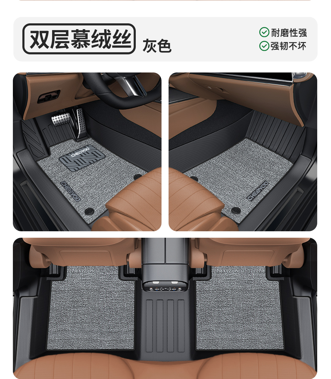 Car Liyou Is Suitable for Volkswagen Sagitar Tiguan Lavida Passat Magotan Tayron Car Floor Mats Full Surround Upgrade