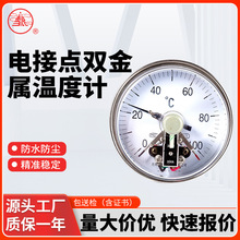 WSSX-4�Ͳ��P��p���ٜض�Ӌ�����S���f���͹��I偠t�ܵ�ָᘜض�
