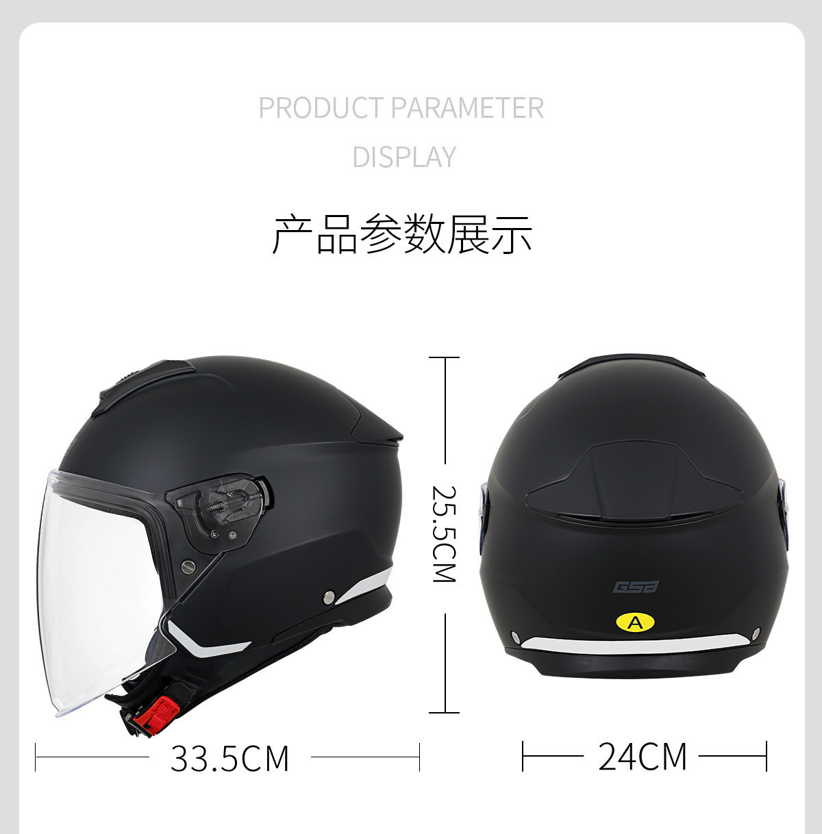 Gsb Electric Motorcycle Helmet for Men and Women, Half-Cover Style, Motorcycle and Electric Scooter Safety Helmet, Camouflage, Warm, 268A