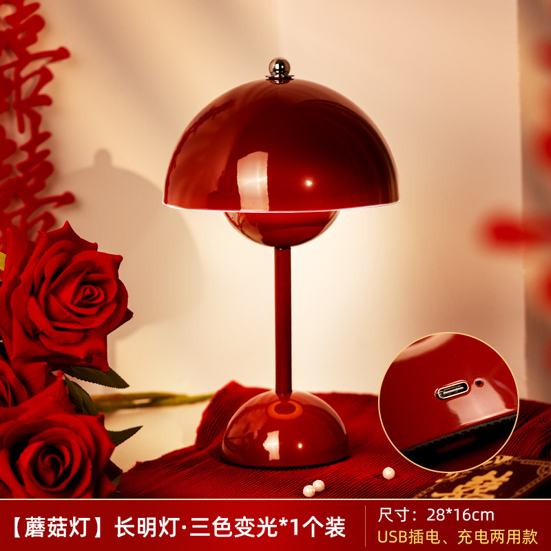长明灯结婚一对礼物送新人婚房长命灯台灯喜灯新婚床头灯陪嫁实用|undefined