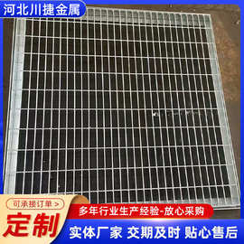 镀锌格栅板定制洗车房排水沟盖板重型不锈钢钢格板光伏楼梯踏步板