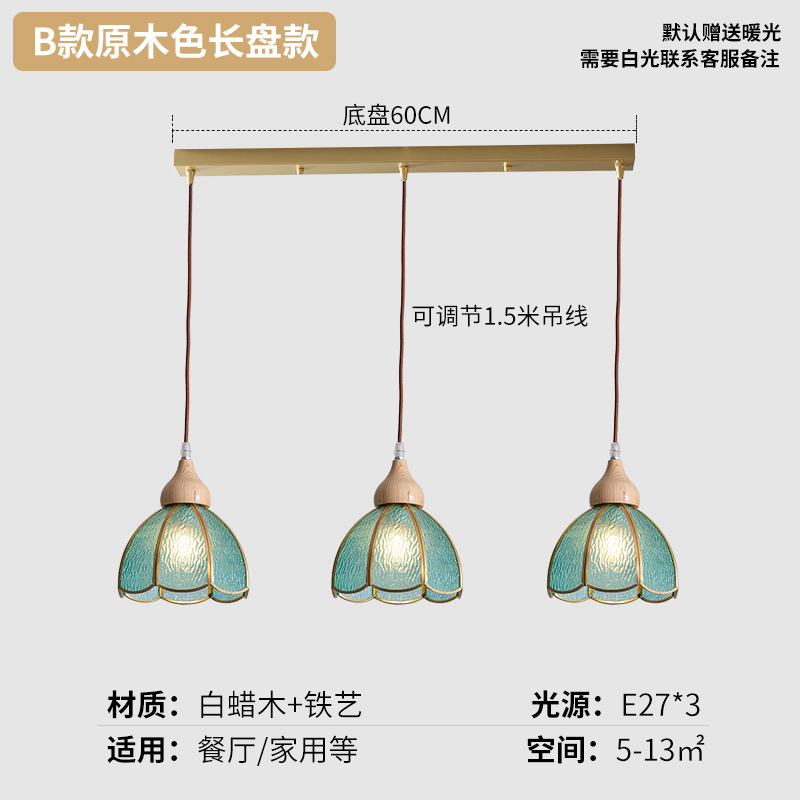 Juganoz medieval retro americano vidrio restaurante lámpara de bar estilo japonés ventana de ventana de viento silencioso puerta de entrada dormitorio pequeño candelabro