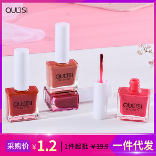 �W���z����΢��Һ�w���t11g��ɫ���t������y��֬��Ӱ�ʊy