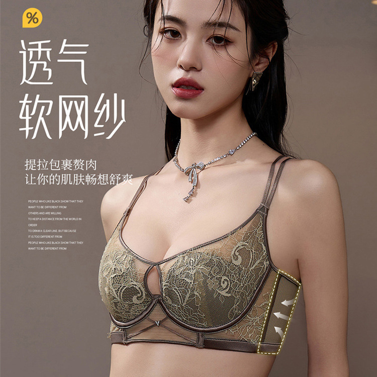 8738 Encaje de alta gama y pasado transpirable ropa interior hueca sexy pecho pequeño recogido sujetador de espalda hermoso anti-caída