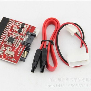 sata�D�ӿ�IDE�DSATA�D�ӿ�IDETOSATA��IDE�D�ӿ�sataide�Dsata