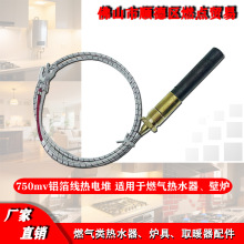 750mv24���X������늶џ��ż�羳�ڠtȡů����ը停ضȂ�����