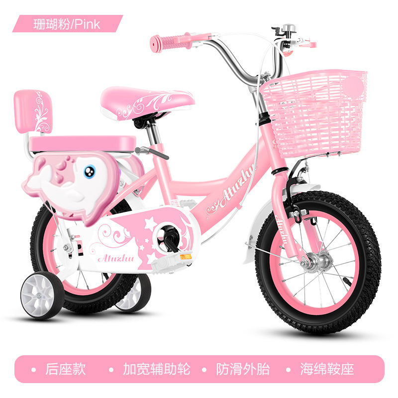 Nuevas bicicletas para niños de 3 - 6 años de edad, bicicleta para niños, bicicleta para adolescentes de 16 pulgadas, 18 pulgadas, coche de princesa