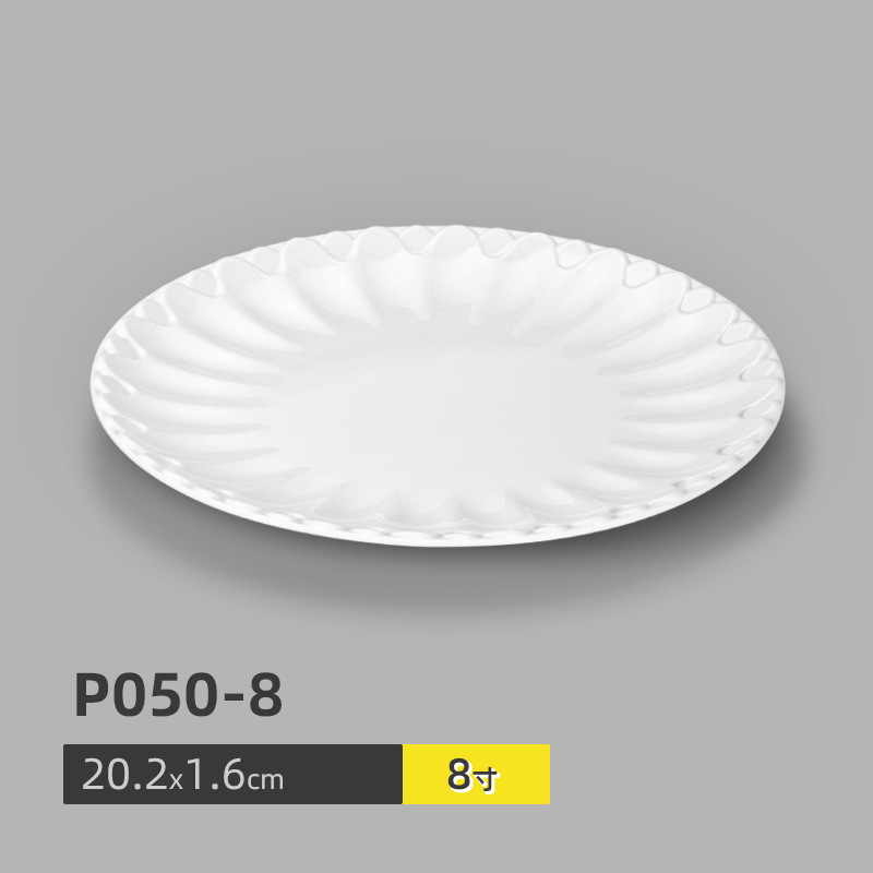 P050-8