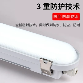 防爆灯;吸顶灯;室外壁灯