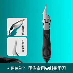 [�F؛]���_��ָ�׵�б�ڼ�����w�R�ל�ָ�׼����_ֺ����Q�����Q