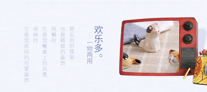【福建省德化县烽创陶瓷有限公司】内页38_09