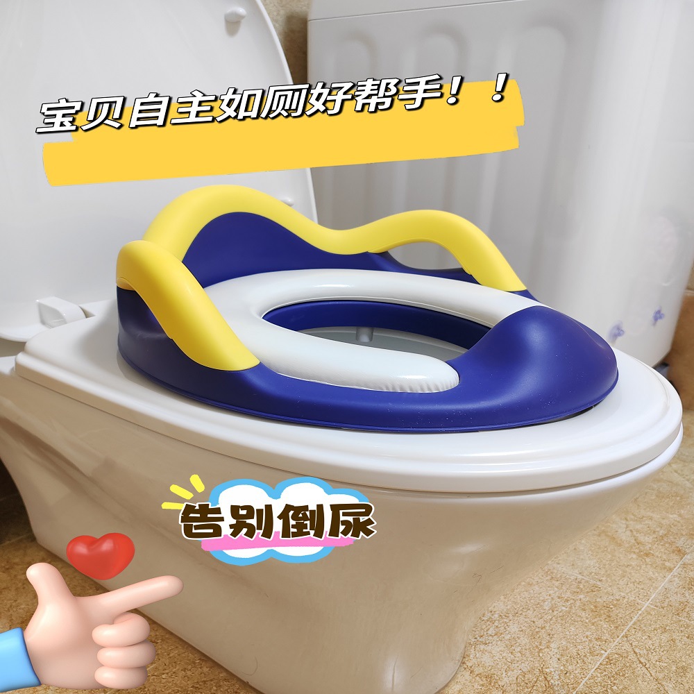 Inodoro para bebés y niños, inodoro para bebés, cojines de PVC para niños, cubierta de inodoro para niñas, escaleras