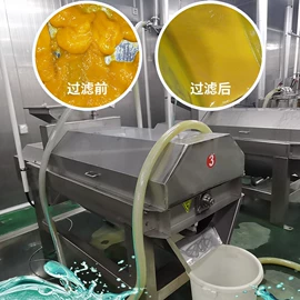 果蔬加工设备;肉品加工设备;饮料生产设备