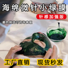 ���d΢ᘺ������΢��������b���IԺ���沿�o���׺�����ԺС�GĤ