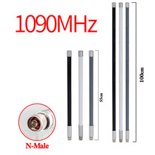 1090MHz ADS-B FPV�����b���쾀1090MHz���� 6dBi 10dBi�쾀N���^