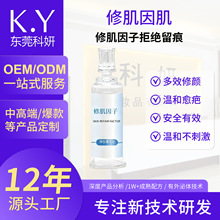 �������o�������м���󼤹��g���澏�˼t�ޏ�����Ժ����Դ�^���S