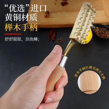 ��ʽ�~�[�ٹ��[��ȥ���~�[��ľ�S�~�~�[ˢ���[�������ü����~�[��