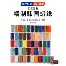 ���l�n��Ϟ�K �ֹ�diy��朾����D�K���ִ�Ƥ���K�Ʒ���Ƥ�|��