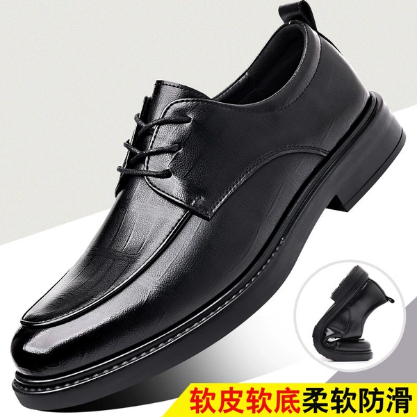 Soft -bottom black 21016