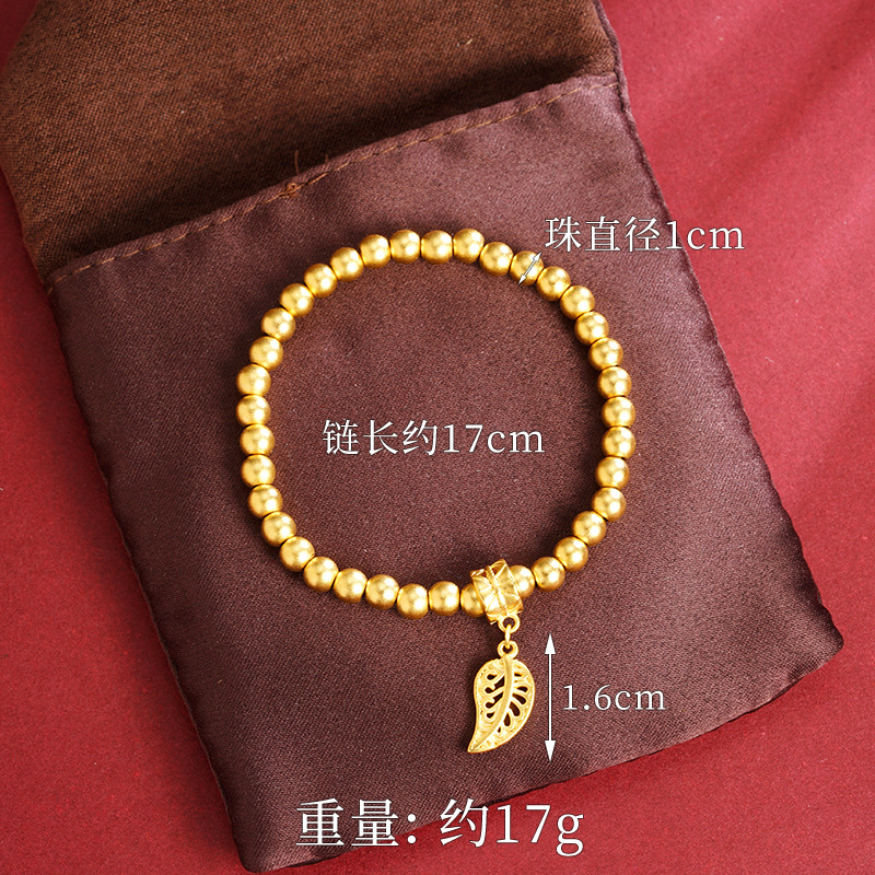 Brazalete de oro de arena vietnamita de mares estriados, cuentas de estrellas, huesos, pulseras de hojas, lujo ligero, joyas no se desvanecen.