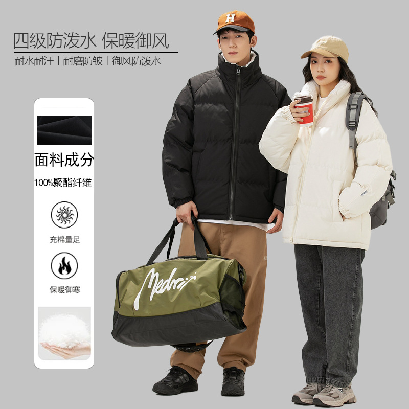 冬季防风加厚立领撞色棉服男情侣同款棉袄面包服外套宽松型男生