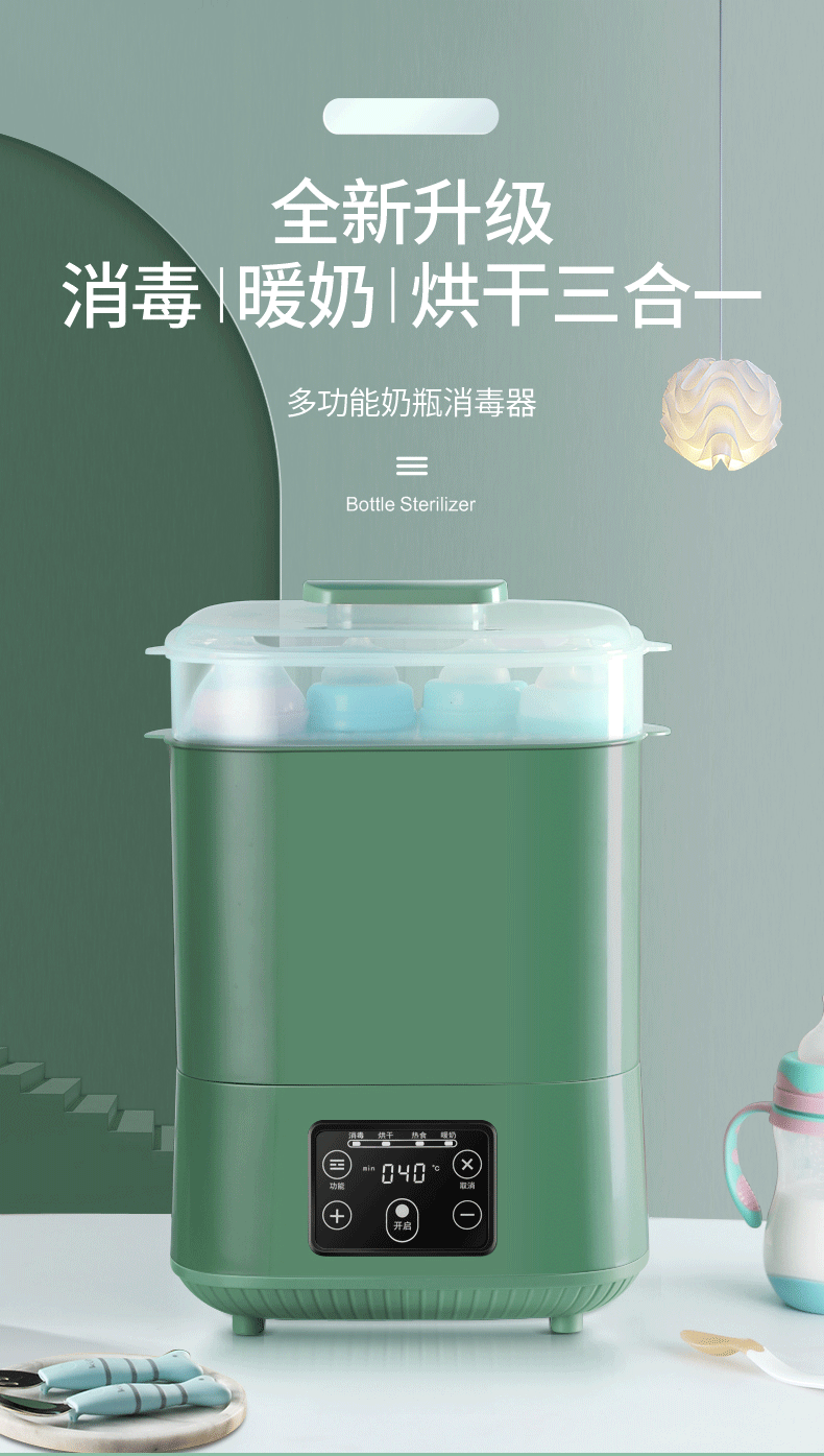 O1CN01iw9hYk2COYxQjrQVW_!!2050