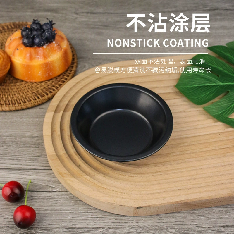 Печь для выпечки хлеба с гамбургерами Amazon маленькая круглая форма для выпечки торта 4-дюймовая углеродистая сталь