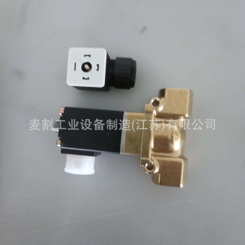 1-644004401PTD博格电磁阀空压机阀件生产厂家现货供应