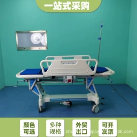 医疗灯具;个人护理电器;康复理疗设备