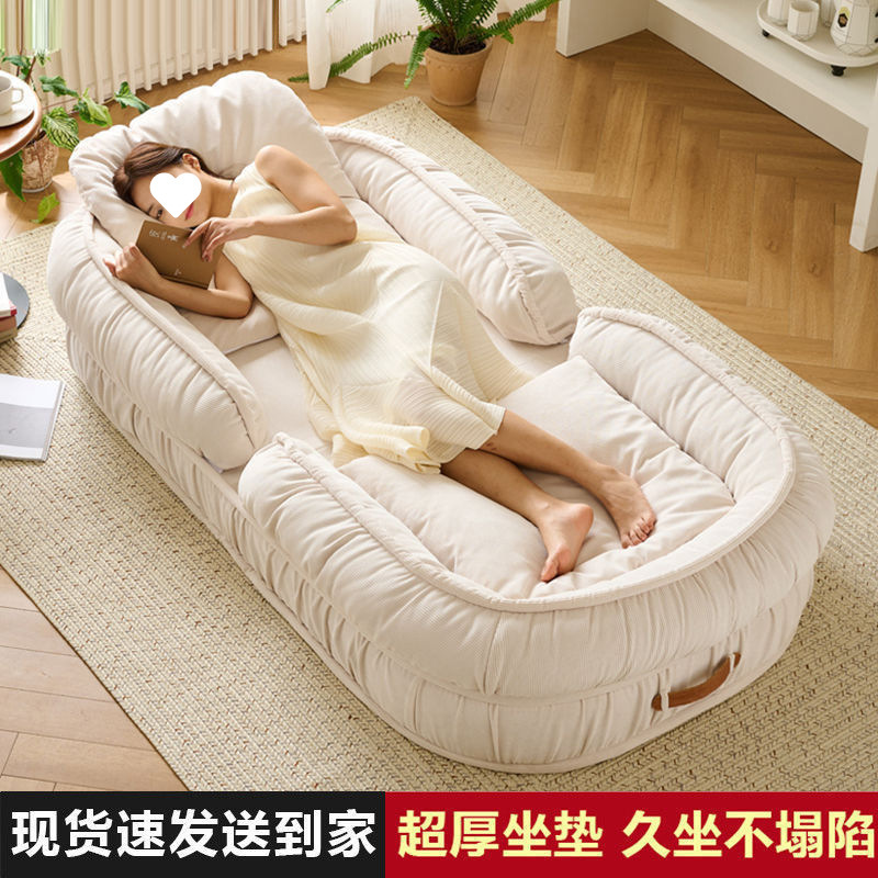 Lazy Sofa Can Lie down and Sleep, Large Human Kennel, Dual-Purpose Folding Sofa Bed, Bedroom Single Tatami Sofa