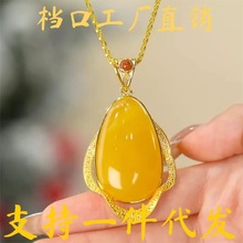 Խ��ɳ���~僽���S��Ϟ����ˮ���u�S�͸߶��i���ֱ���羳���l