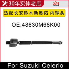 �m���ľ�W�� ����C�����^ �D��C���U���^ 48830M68K00