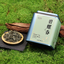 �������ؼ����ݴ�50g���b���~����G���²�ɢ�b���b