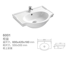 ��ʽһ���մɴ����ϴ��������滻ϴ����ϴ���� �Ͽ�ԡ�ҹ� ����