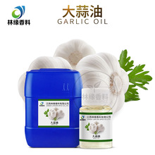 ������8000-78-0���⾫�� ���s��ȡ��ˇ�㾫����ԭ�Ϲ���