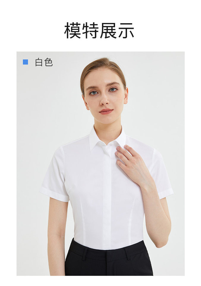 Áo sơ mi nữ ngắn tay cổ vuông dáng ôm, cotton cao cấp không cần ủi — Màu Xanh dạng-ngắn tay nữ-cổ vuông-Placket tối, Trắng-Tay ngắn-Nữ-Cổ vuông-Áo khoác tối chi tiết 15