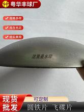 ���ΈAƬ �w��Ƭ ���η��Ƭ ���^ �A�FƬ ̼�͹�AƬ �A�ܷ��Ƭ