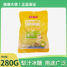 ʹ֭280g*2 Ʒ_ݲ{ζ Ҝ