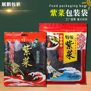 �ؼ��ϲ˴���250���ϲ˴��خa�Gɫ�Ӻ�ʳƷ���ϰ��b�������l�F؛