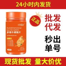 ��Sţ����Ƭ�F؛���l�\�ӽ��������S����B��ţ�S���z��VC�׽�Ƭ