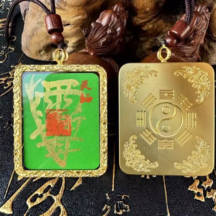 龙虎山发货道家唐卡手绘唐卡五路财神玉化卡书法五雷紫薇讳可定|undefined