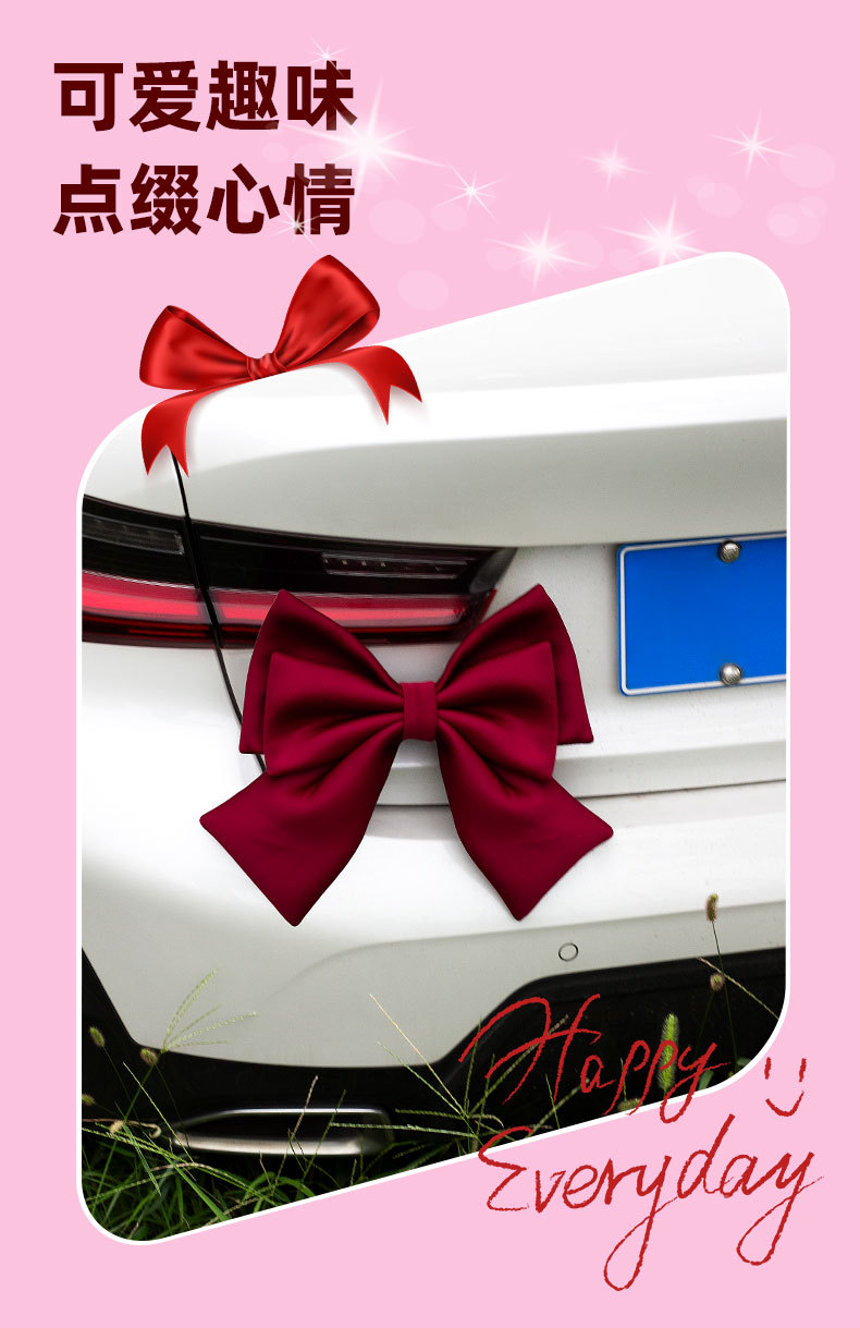 Motorcycle Helmet Decorations, Electric Vehicle and Motorcycle Decorations, Riding Accessories, Ski Helmet Accessories, Quick-Release Bow Tie