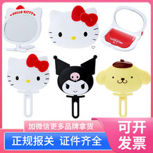 ձty̨𹷿ɐĘSyyRСb