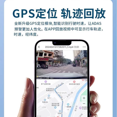and Fifth-Generation Model, No-Wiring Installation, Driving recorder