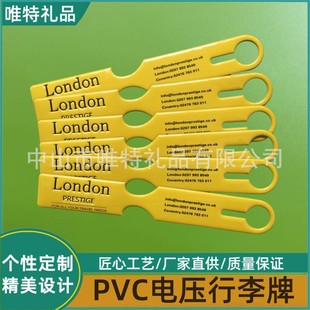 PVC���������܇耳ן���耳ג��LED耳׿�֧�֏S��ֱُ����
