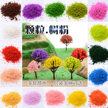 �ֹ�DIY��ۻ��ۭh���G��ɫģ�͘�ľ��ˇ���d�ݷ�ɳ�P���^