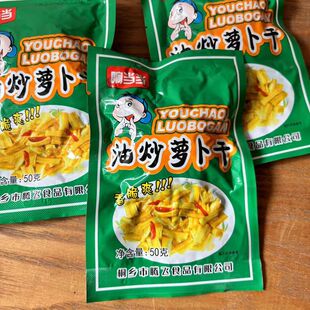 푮��� �ͳ��}����50��ͩ�l�v�w��˾